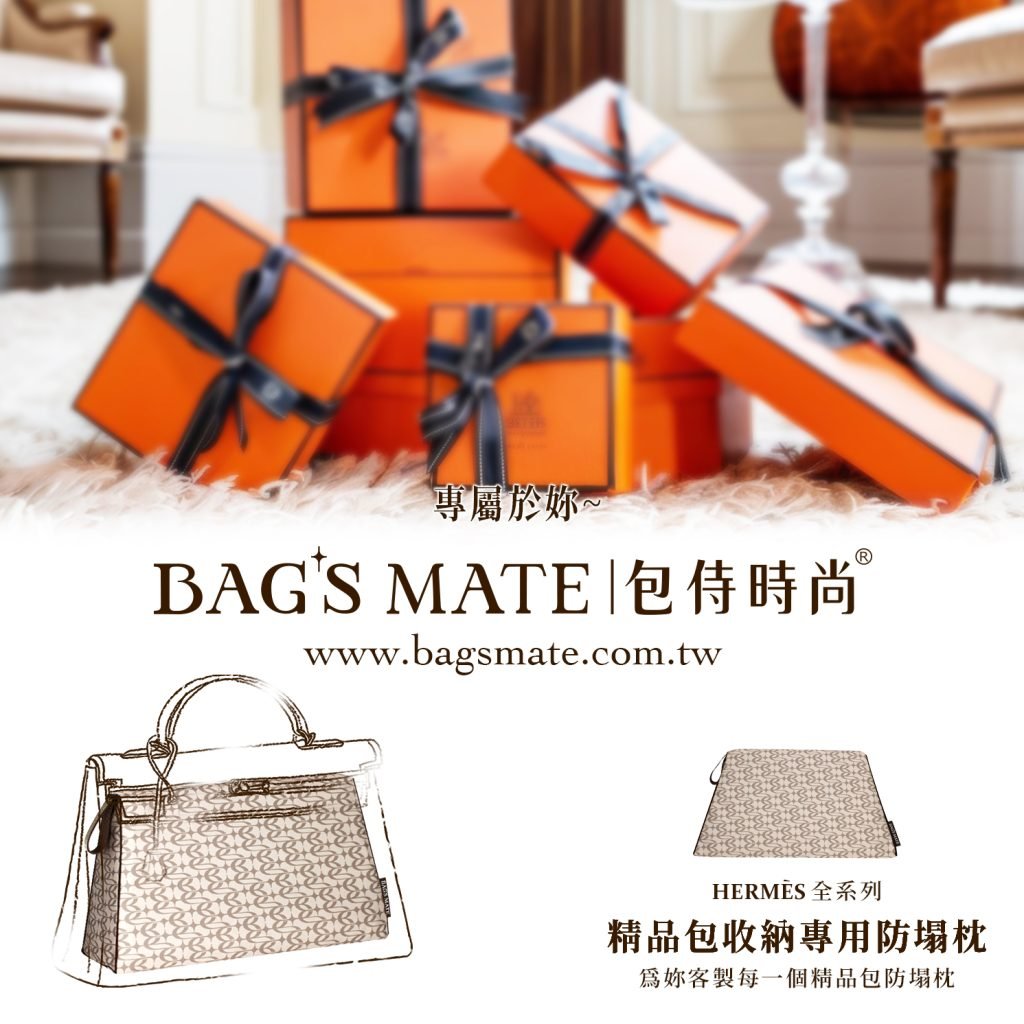 The Secret Behind Luxury Bag Prices